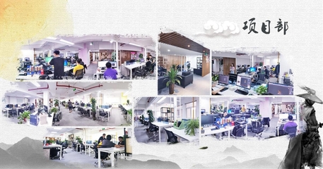 西安云遮月網(wǎng)絡(luò)科技