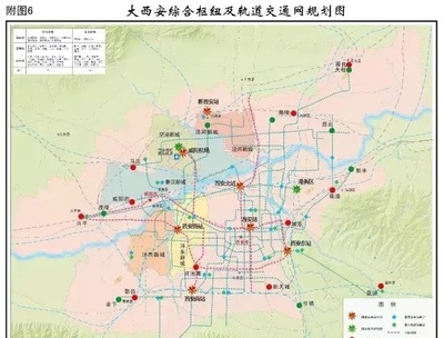 重磅!大西安規(guī)劃圖正式印發(fā),臨渭區(qū)、富平包含其中,投資3000億!