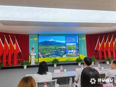 2023陜西好網(wǎng)民&ldquo;縣&rdquo;在進(jìn)行時(shí)活動(dòng)啟動(dòng)儀式暨鄠邑區(qū)首場(chǎng)活動(dòng)開啟