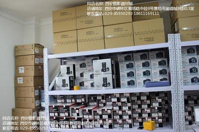 西安攝影器材城【數(shù)碼相機(jī)_數(shù)碼攝像機(jī)_鏡頭】-中關(guān)村在線