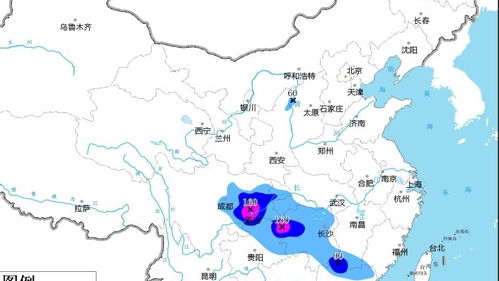瞰神州 西安日報(bào)官方網(wǎng)站