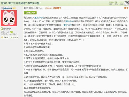 西安網(wǎng)絡發(fā)展 古都的數(shù)字騰飛與未來挑戰(zhàn)