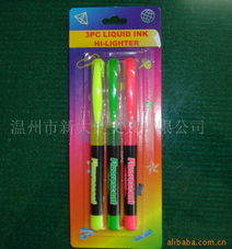 溫州市龍灣蒲州新大創(chuàng)文具加工廠——熒光筆產(chǎn)品列表及日用文具解析