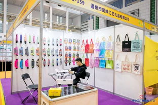 現場盛況 2019中小工廠展昨日盛大啟幕，文具產業迎發展新機遇
